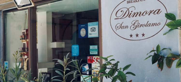 圣杰罗姆安蒂卡狄莫拉旅馆(Antica Dimora San Girolamo)图片