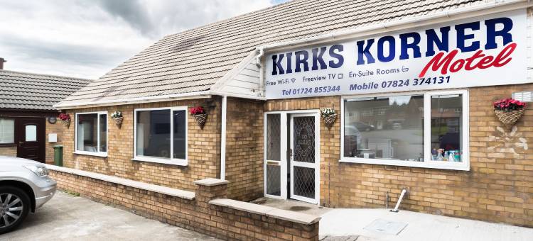 基尔科斯角落酒店(Kirks Korner Motel)图片