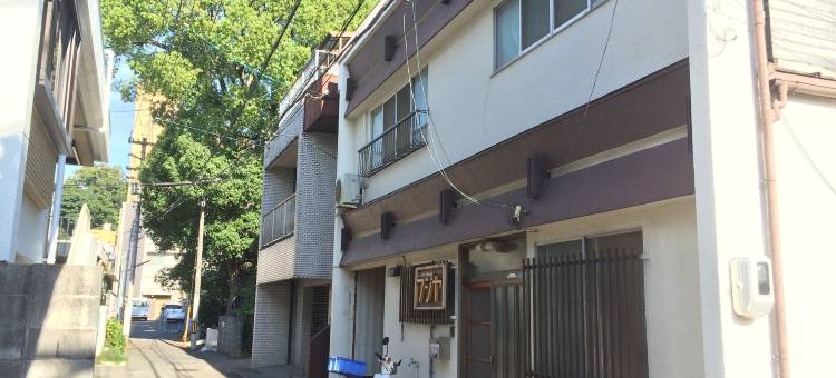 富士屋(Fujiya)图片