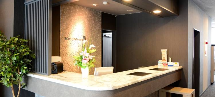 上田站前ROYAL酒店(Ueda Ekimae Royal Hotel)图片