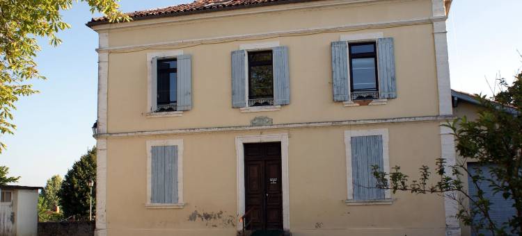 教区长酒店(Le Presbytère)图片