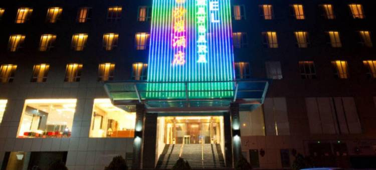 白沙罗酒店(Kingston Hotel 18 @ Kuala Lumpur Sri Damansara)图片