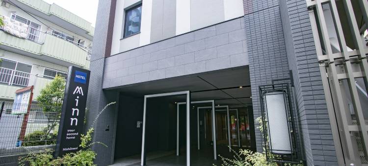 Minn 西葛西 酒店公寓(Minn Nishi Kasai)图片