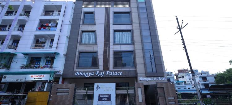 巴格亚拉吉宫酒店 凯沙普拉姆(Hotel Bhagyaraj Palace Keshavpuram)图片