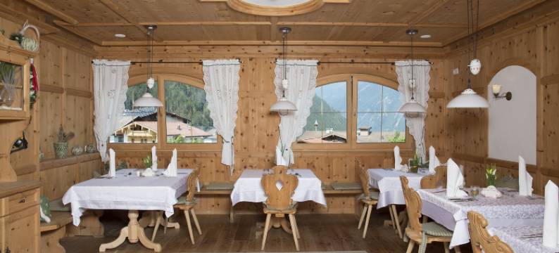 科里斯塔维特时帕特酒店(Vital Sporthotel Kristall)图片