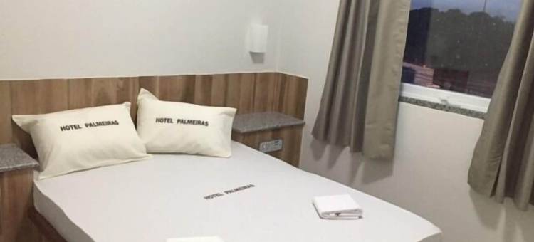 帕梅拉斯酒店(Hotel Palmeiras Ltda)图片