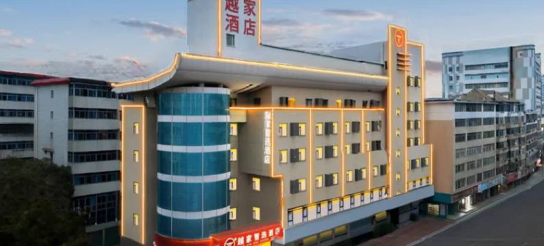 艾尚国际酒店(南昌八一广场万寿宫店)图片