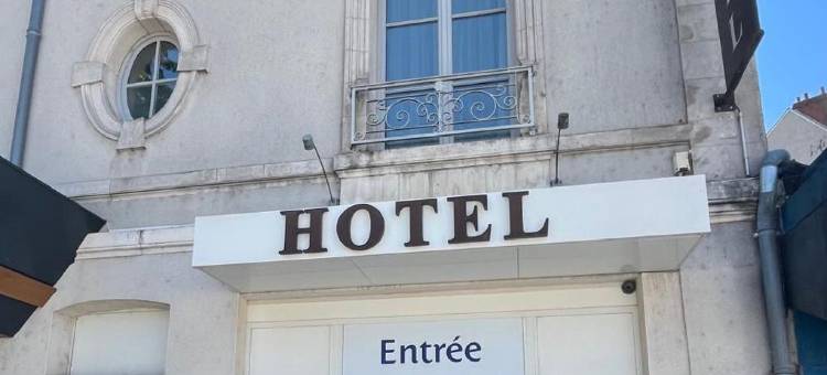 布卢瓦城堡贝斯特韦斯特酒店(Best Western Blois Chateau)图片