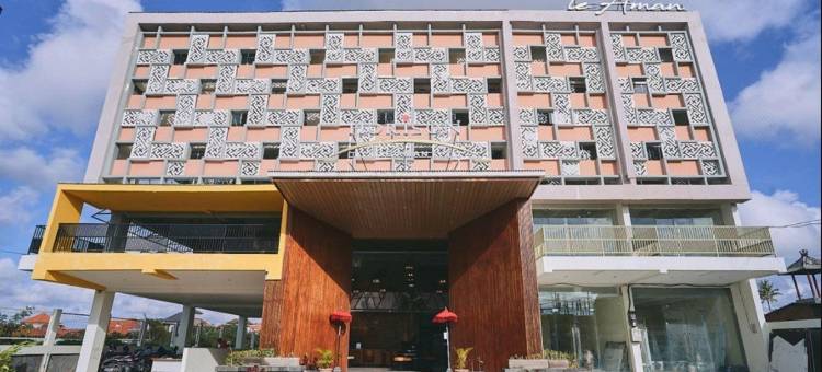 巴厘岛阿曼地平线酒店(Horison le Aman Bali)图片