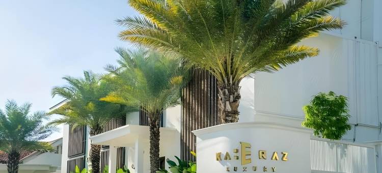 苏梅内普卡贝拉兹酒店(Kaberaz Luxury by Amithya)图片