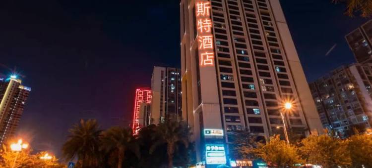 雅斯特酒店(柳州窑埠古镇阳光100店)图片