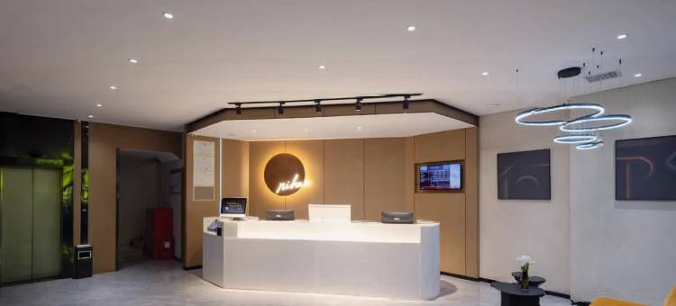 轻住·星辰轻奢酒店(南昌八一广场火车站店)图片