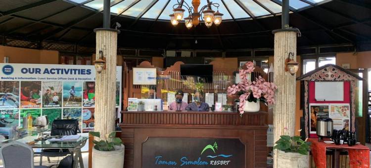 希马莱姆公园度假村(Taman Simalem Resort)图片