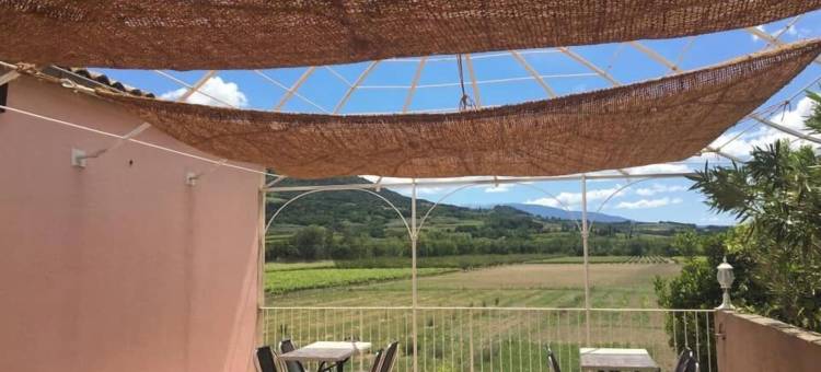 罗吉乡村别墅酒店(Logis Hôtel la Bastide des Monges)图片