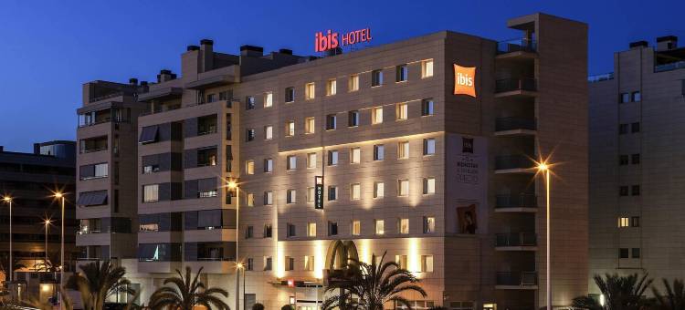 宜必思埃尔切酒店(Ibis Elche)图片