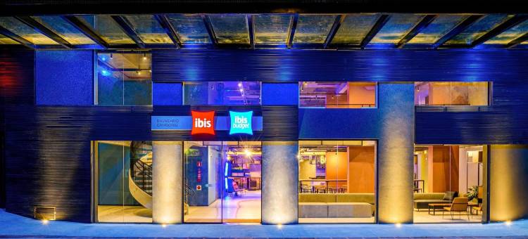 Ibis Plaza Balneario Camboriu图片