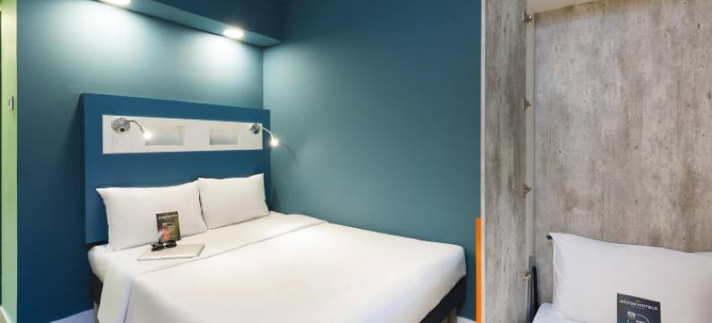 宜必思快捷纳维根特斯伊塔雅伊酒店(Ibis Budget Navegantes Itajai)图片