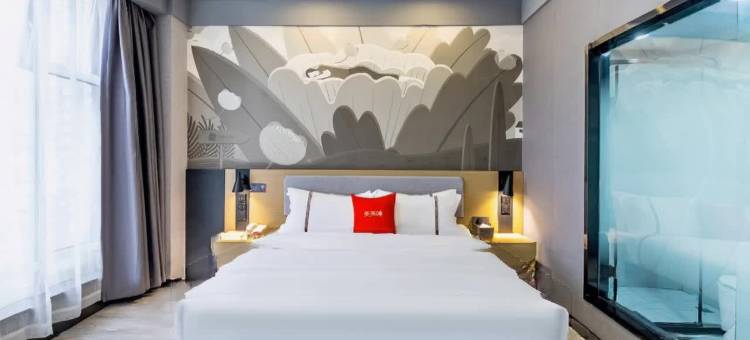 尚客优精选酒店(西安幸福林带韩森寨地铁站店)图片