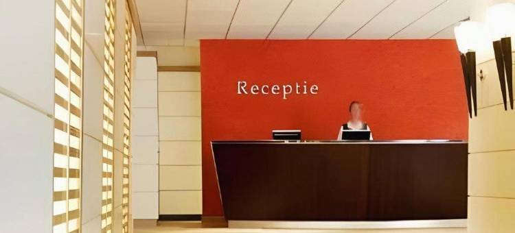 德彼尔德伯格酒店(Hotel De Bilderberg)图片