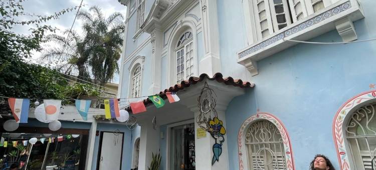 奥罗拉里约旅舍(Aurora Hostel Rio)图片