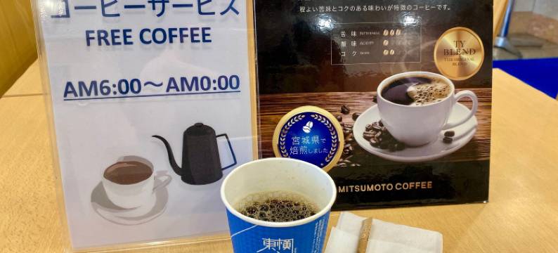 东横INN-仙台西口广濑通(Toyoko Inn Sendai Nishi-Guchi Hirose-Dori)图片