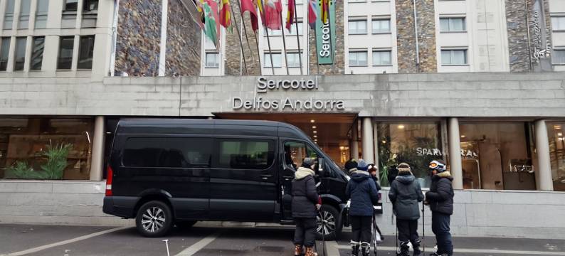 安道尔塞尔考特德尔福酒店(Sercotel Delfos Andorra)图片