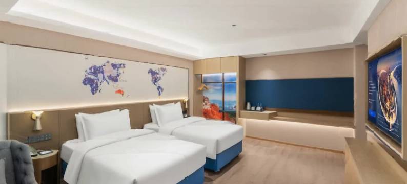 凯里亚德酒店(福鼎站店)图片