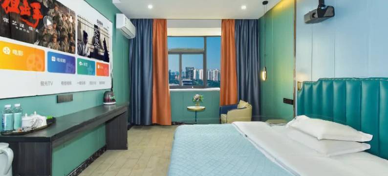 林南酒店(花溪大学城店)图片