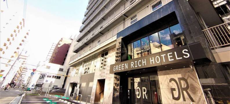 神户三宫人工温泉二股汤之华格林里奇酒店(Green Rich Hotel Kobe Sannomiya (Artificial Hot Spring Futamata Yunohana))图片
