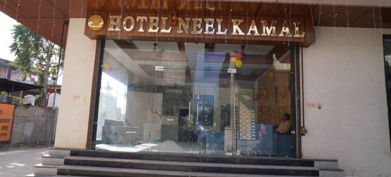 尼尔卡玛尔酒店(Hotel Neel Kamal)图片
