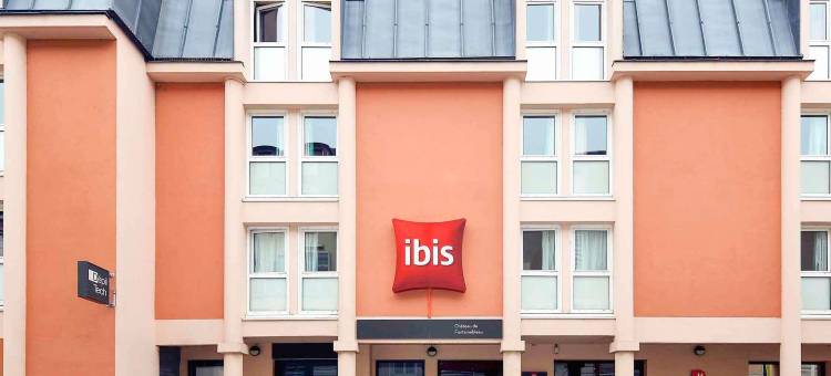 宜必思枫丹白露宫酒店(Ibis Château de Fontainebleau)图片