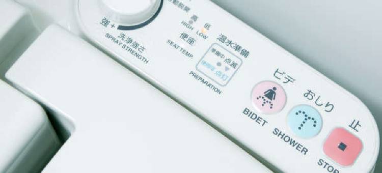 燕三条舒适酒店(Comfort Hotel Tsubamesanjo)图片