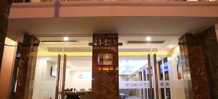 悠米酒店(The Umi Hotel)图片