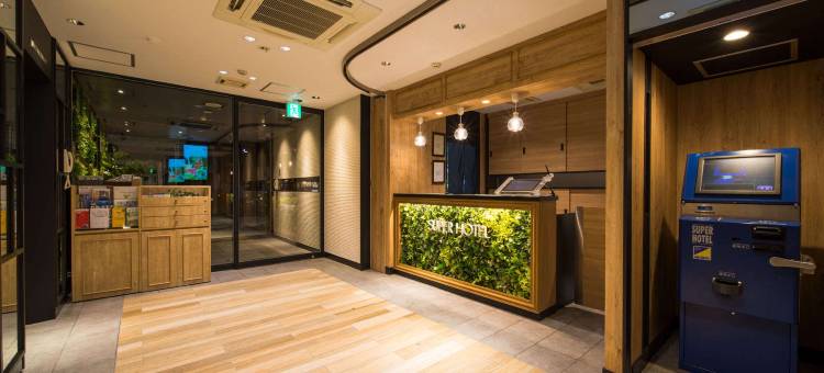 桑名站前超级酒店(Super Hotel Kuwana Ekimae)图片