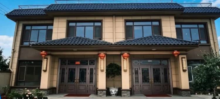 七里韩舍·庭院亲子度假民宿(渔田七里海度假区店)图片