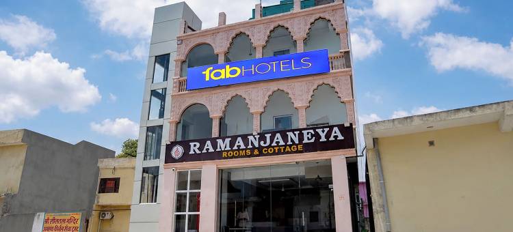 Fabhotel 拉曼贾奈亚(FabHotel Ramanjnaeya)图片