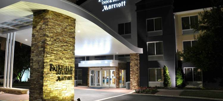 克里斯琴斯堡万豪万枫酒店(Fairfield Inn & Suites Christiansburg)图片