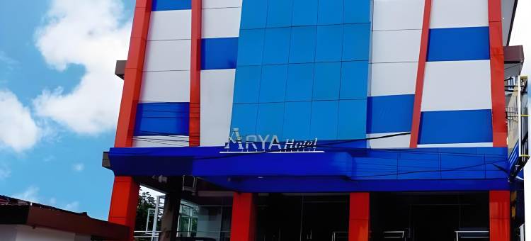 马加伦卡艾雅伊斯兰酒店(Arya Hotel Syariah Majalengka)图片