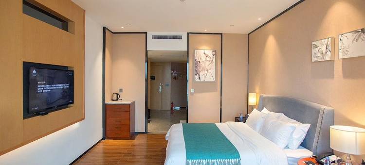 阳江京悦酒店(京源城购物中心店)图片