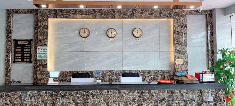 合山红水河之星大酒店图片