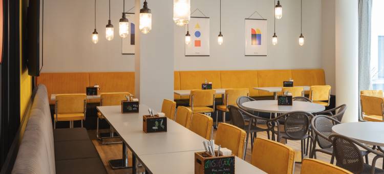 斯图加特费尔巴哈形式 the niu假日酒店(Holiday Inn - the niu, Form Stuttgart Feuerbach)图片