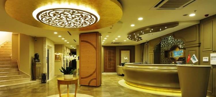 亚斯马克苏丹酒店(Hotel Yasmak Sultan)图片