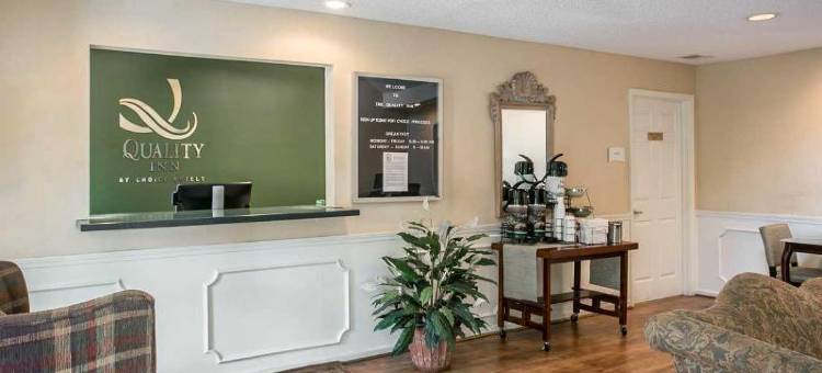 凯艺酒店(Quality Inn Lancaster)图片