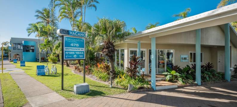 赫维湾海滩旅馆(The Beach Motel Hervey Bay)图片