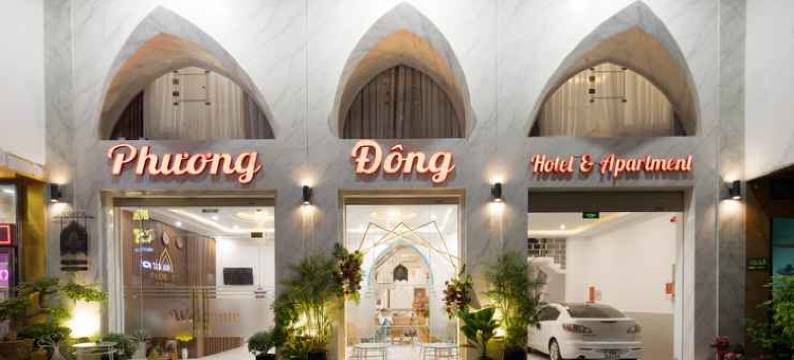 芳东酒店及公寓(Phuong Dong Hotel and Apartment)图片