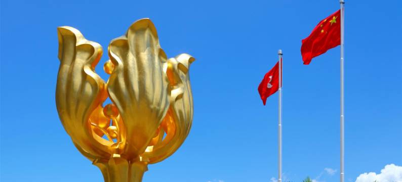 香港亚洲宾馆图片