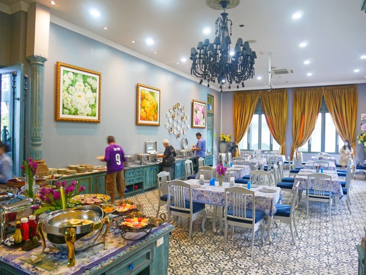 At Pingnakorn HuaykaewHotel Overview