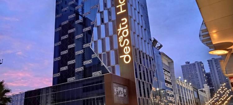 德萨图酒店(Desatu Hotel)图片