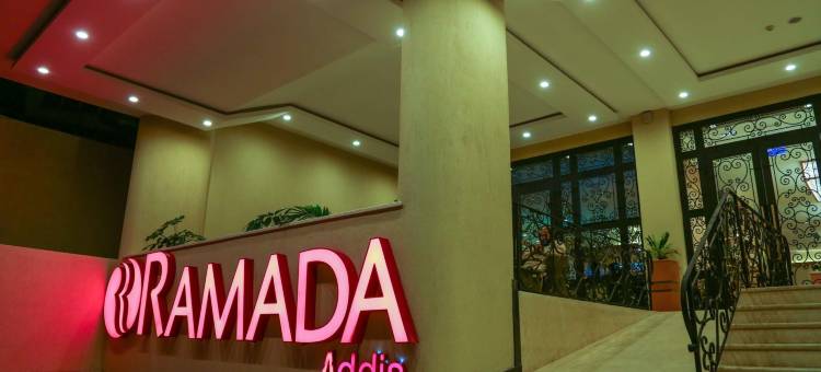 亚的斯亚贝巴-亚的斯华美达酒店(Ramada Addis, Addis Ababa)图片