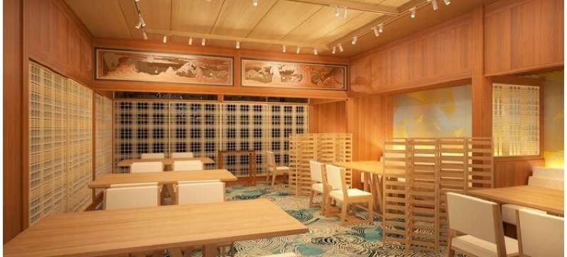 帕瑞恩斯酒店小野屋(Hotel Parens Onoya)图片